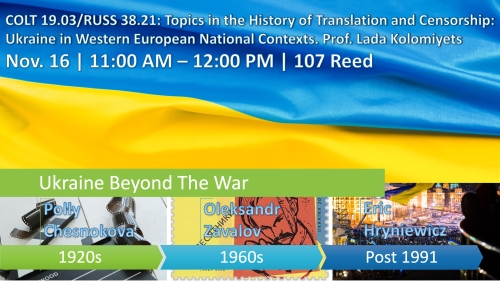 ukraine_beyond_the_war