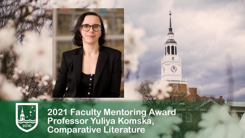 Yuliya Komska faculty mentoring award recipient
